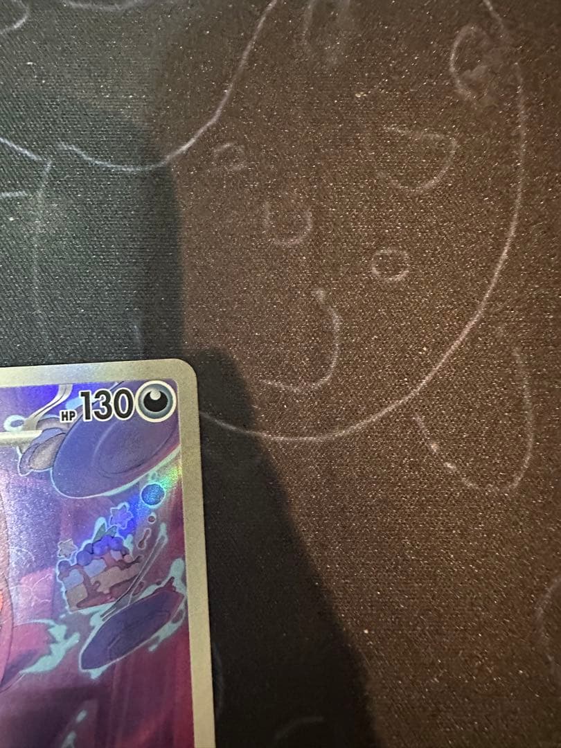 ポケモンカード　中国限定宝石包vol.3　ゲンガー