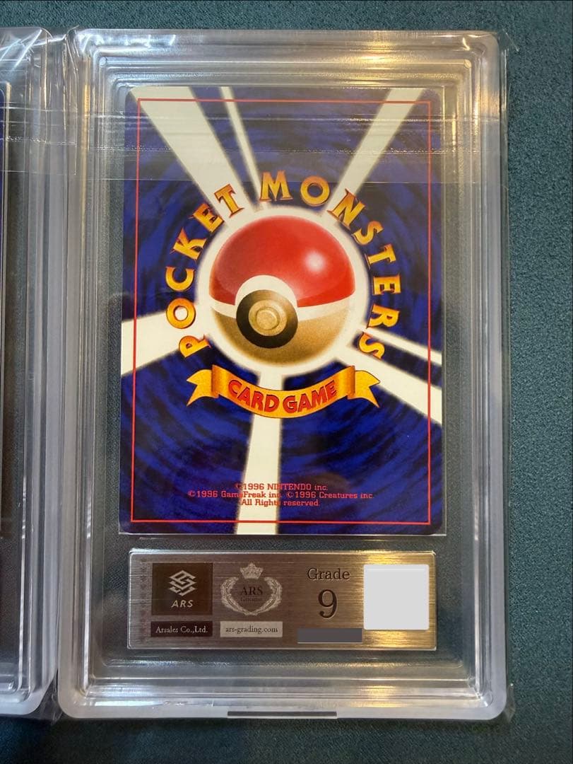 坂*上様 300円〜【ARS9】 ポケモンカード 旧裏 ファイヤー サンダー フ