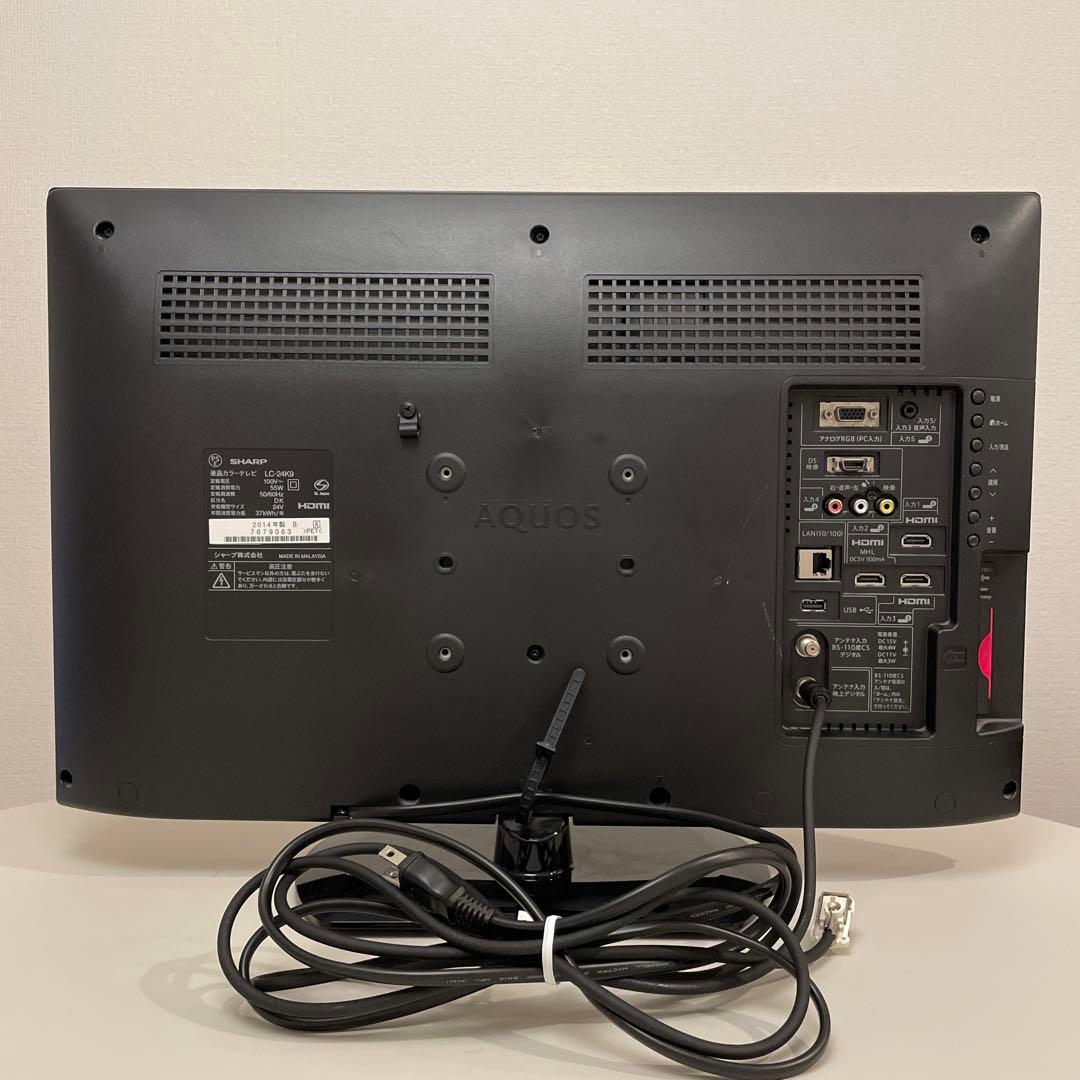 SHARP シャープ AQUOS LC-24K9 24インチ