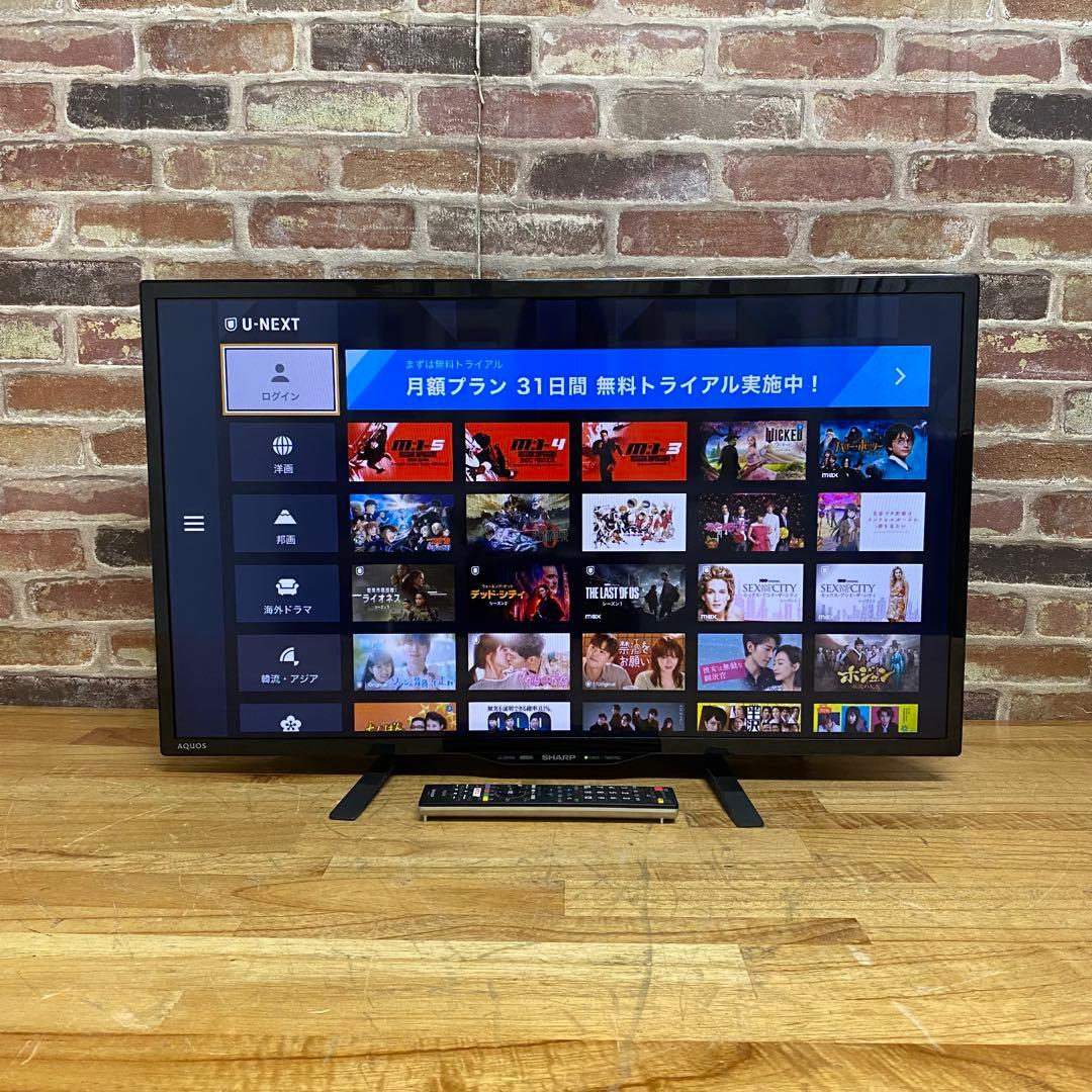 シャープ 32V型 液晶テレビ AQUOS LC-32W35 ハイビジョン