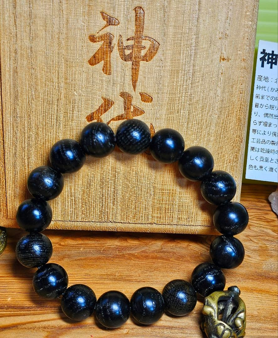 おとう様★専用★古代のパワー炸裂‼️神代栗のブレスレット