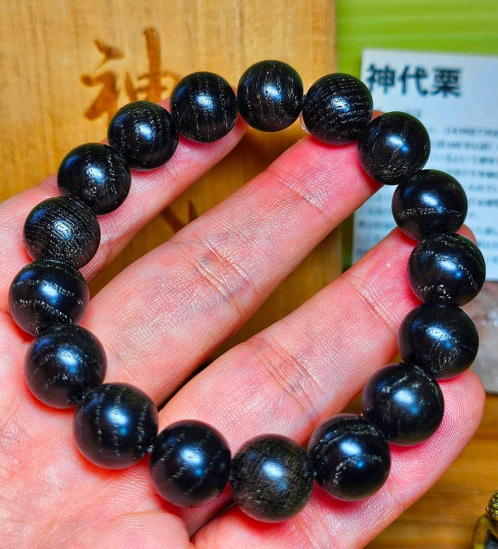 おとう様★専用★古代のパワー炸裂‼️神代栗のブレスレット