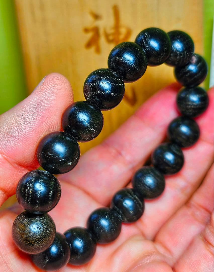 おとう様★専用★古代のパワー炸裂‼️神代栗のブレスレット