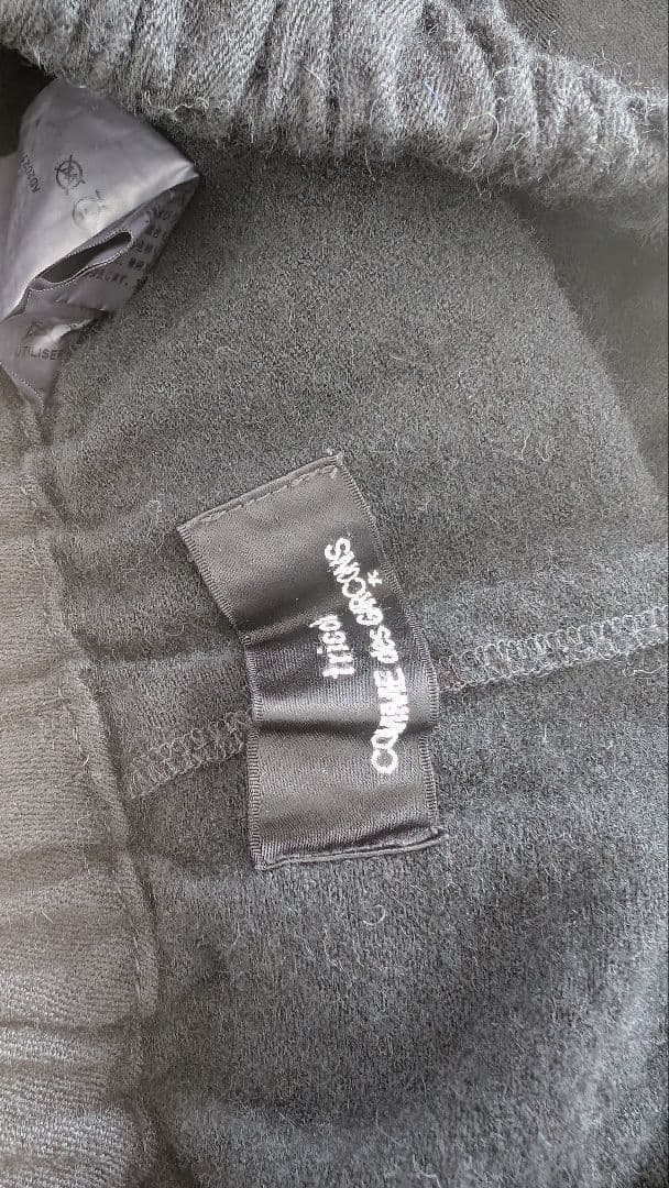 トリココムデギャルソン セットアップ