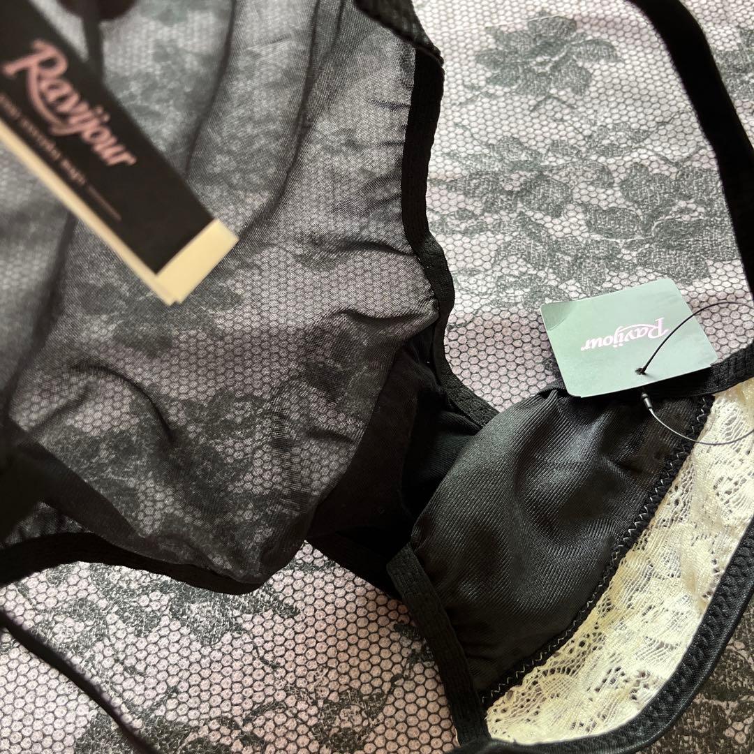 ☆Ravijour☆高級LINE幻デザイン首輪☆C65-7エロカワ首輪☆セット