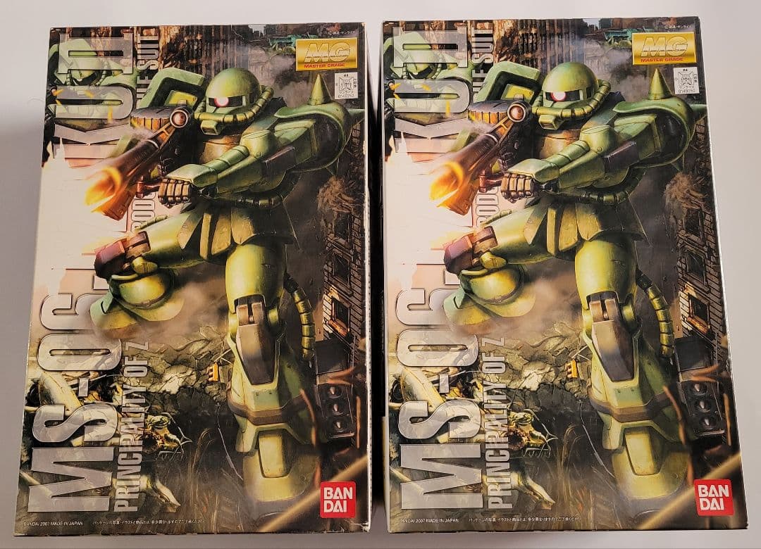MG MS-06J ZAKU II 2箱セット