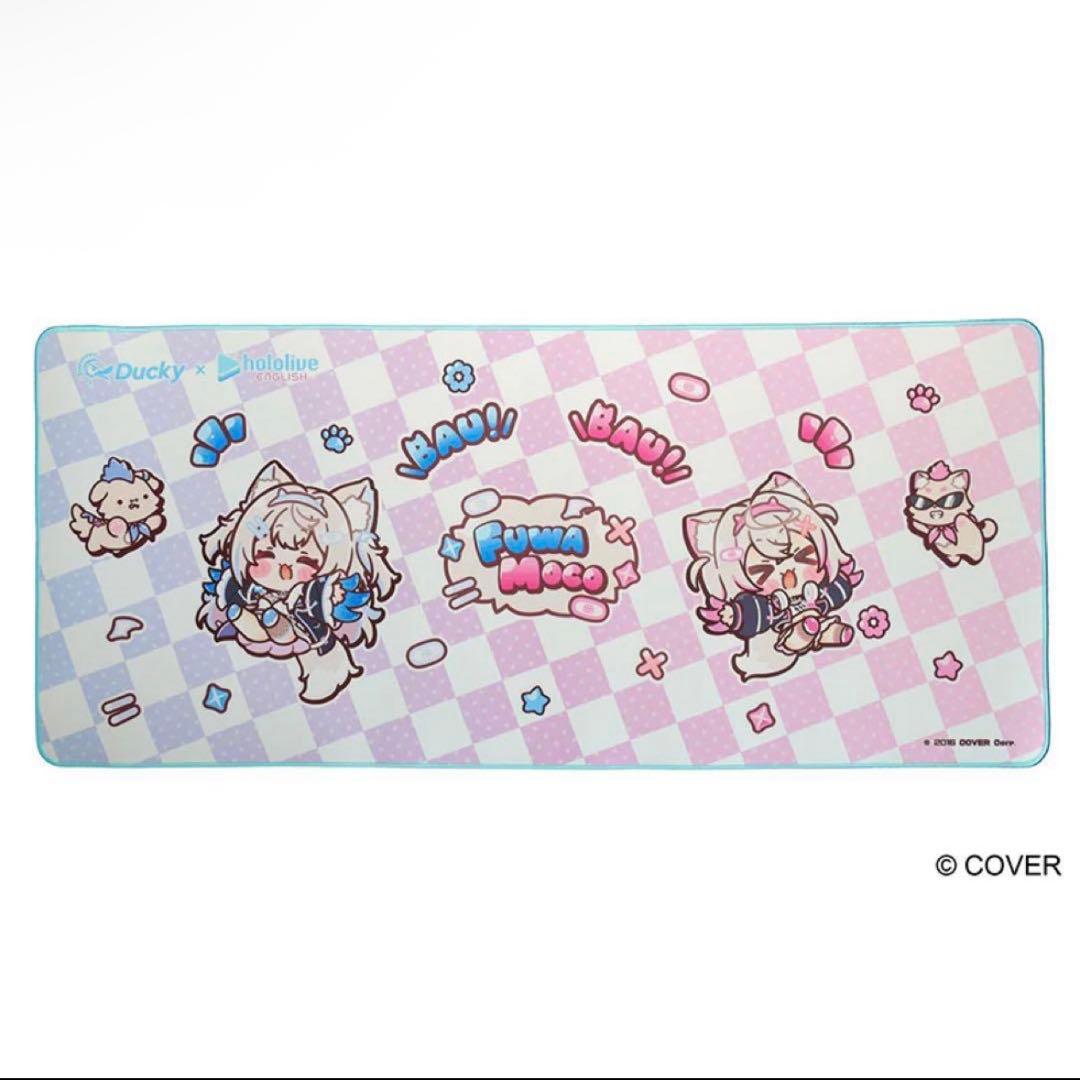 フワモコ　fuwamoco 世界限定1000セット 未開封 キーボード マット