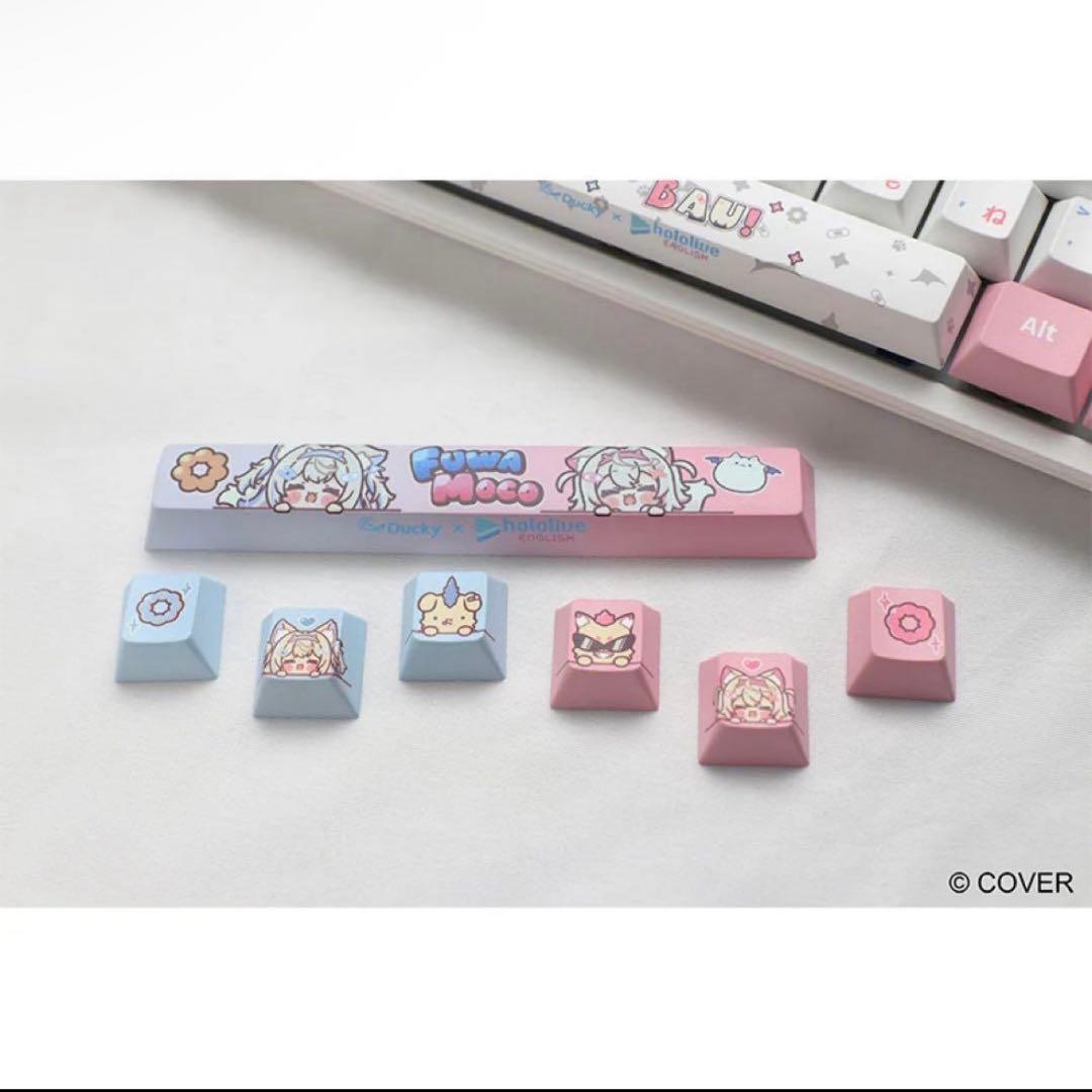 フワモコ　fuwamoco 世界限定1000セット 未開封 キーボード マット