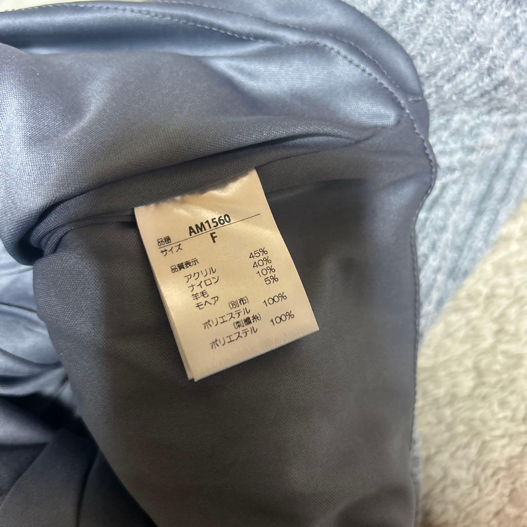 andmary Raven gather set up gray 正規品