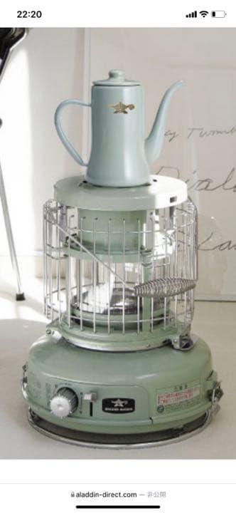 センゴクアラジン ポータブルガスストーブ 360°GLASS 月兎印コラボポット