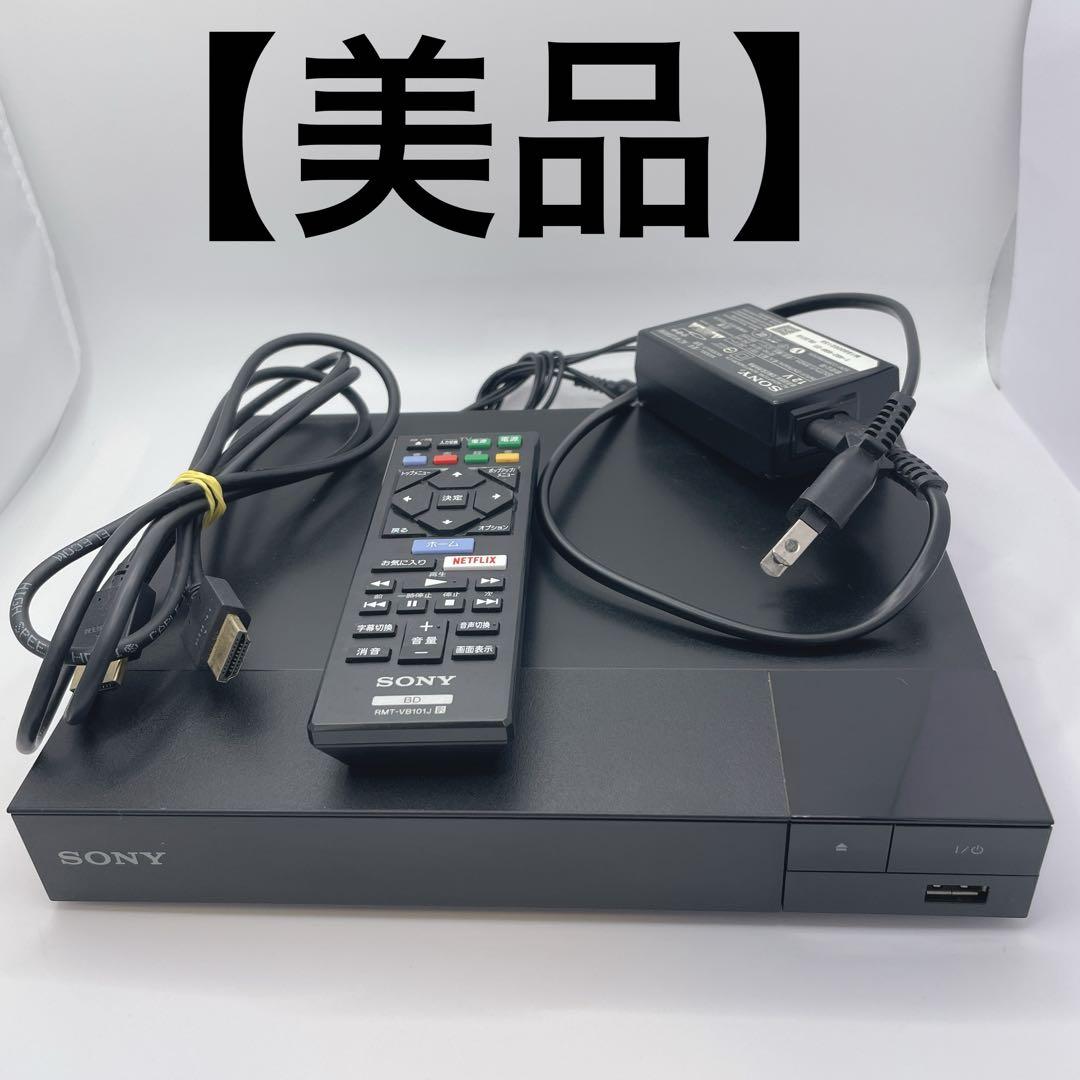 【美品】SONY BDP-S1500 ブルーレイプレーヤー