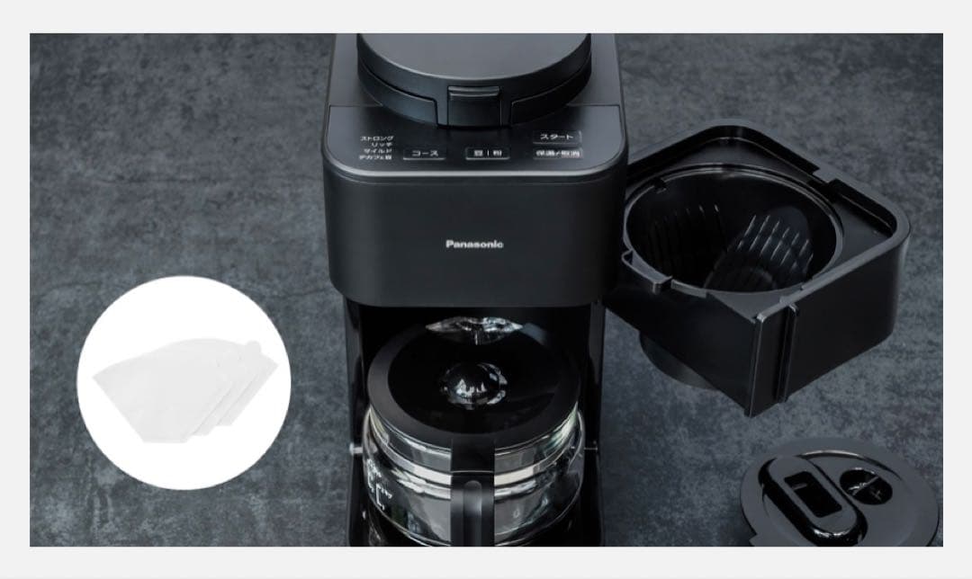 NC-A58-K 新品未使用2025年製Panasonicコーヒーメーカー