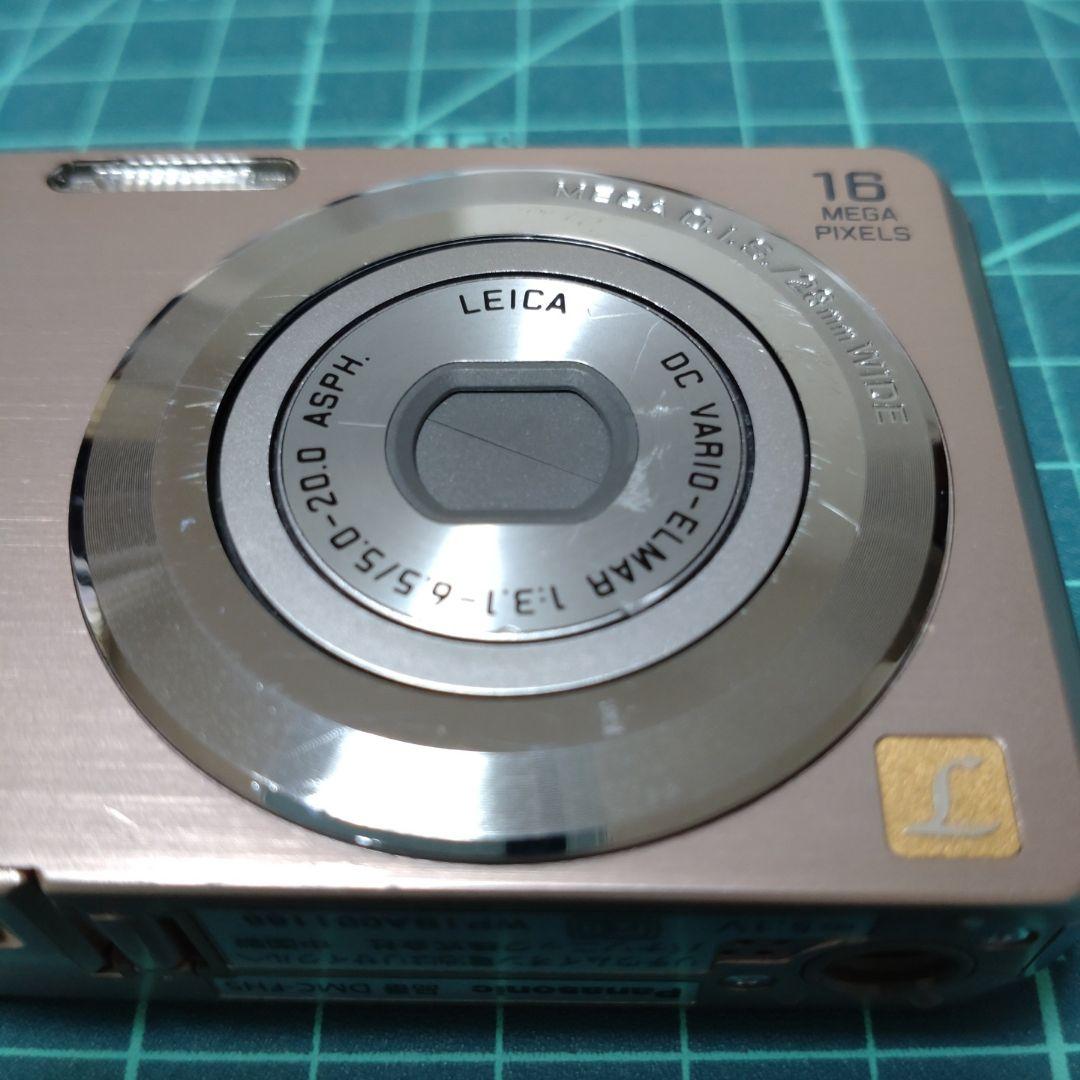 Panasonic デジカメ LUMIX FH5 DMC-FH5-N