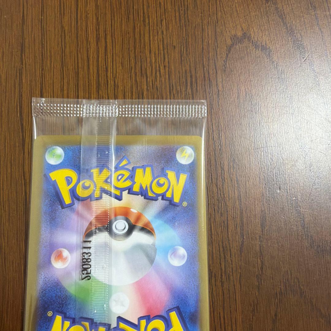 ポケモンカード ビクティニ BWR プロモ 未開封 1枚