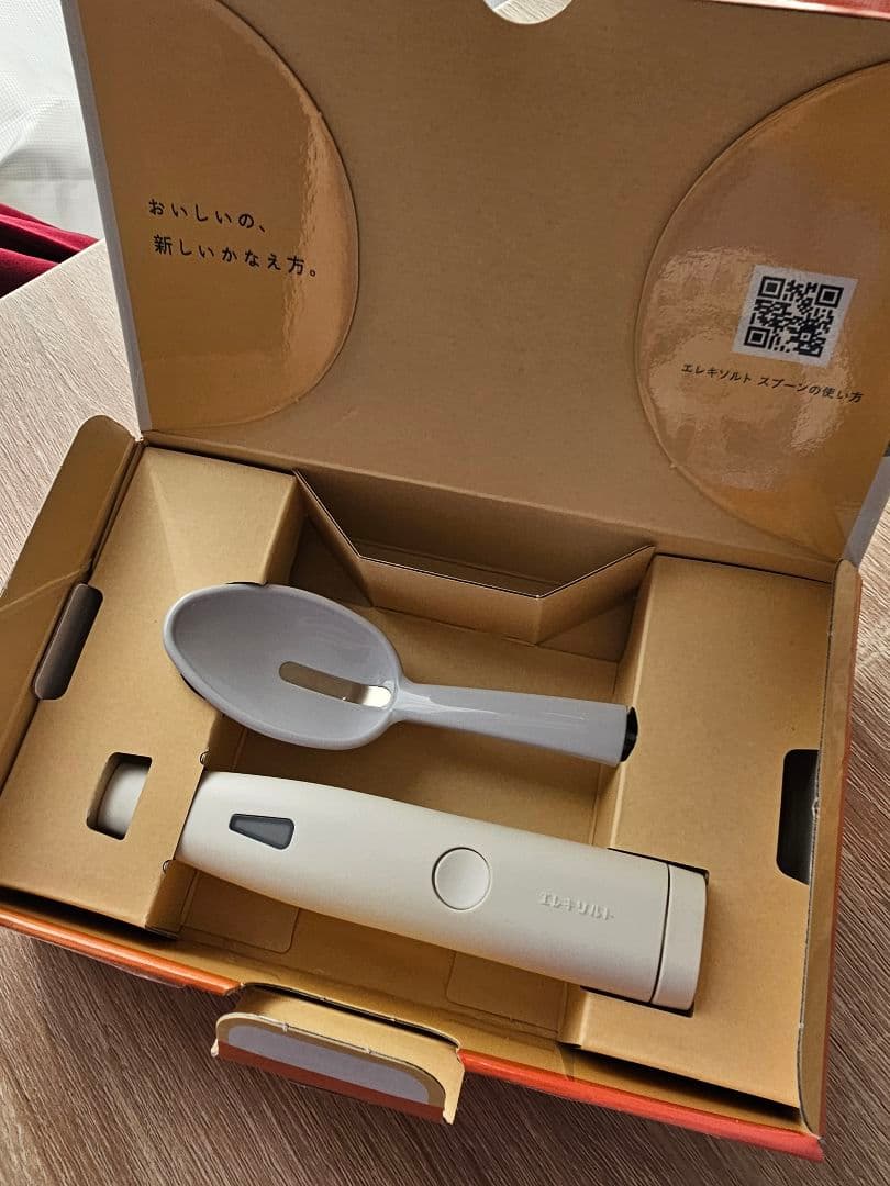 KIRIN　エレキソルトスプーン　新品同様　数回使用