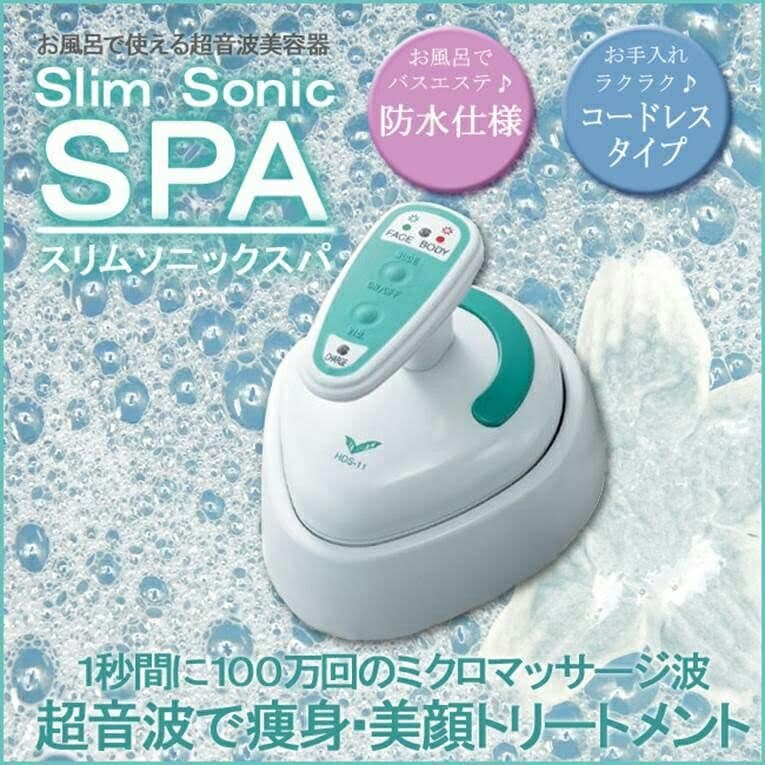 ヤーマン　スリムソニックスパ　お風呂で使える　超音波美容器