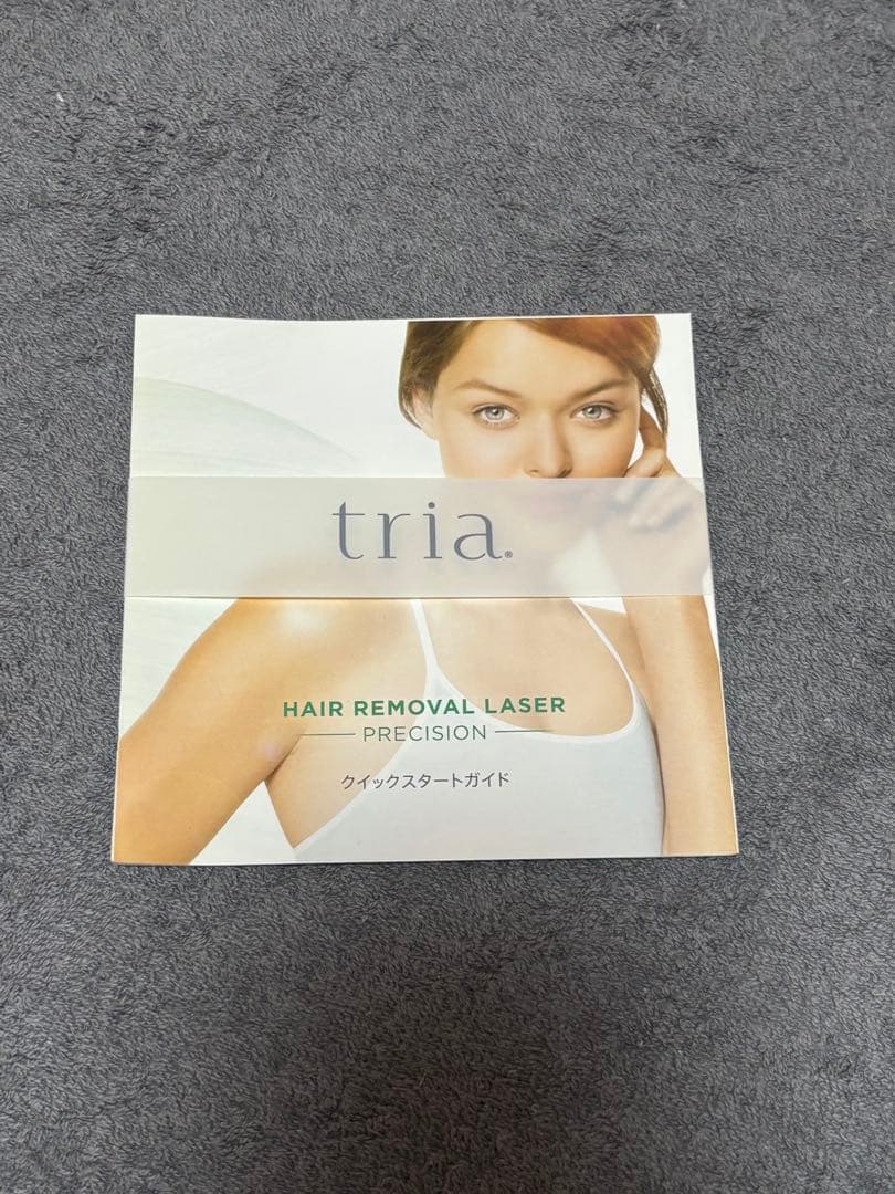 トリア 脱毛レーザー プリシジョン