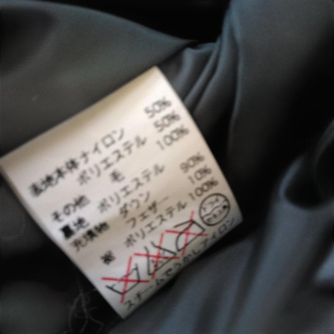 購入者、スキャパ・グレーダウンコート・ウール混合 お洒落なデザイン