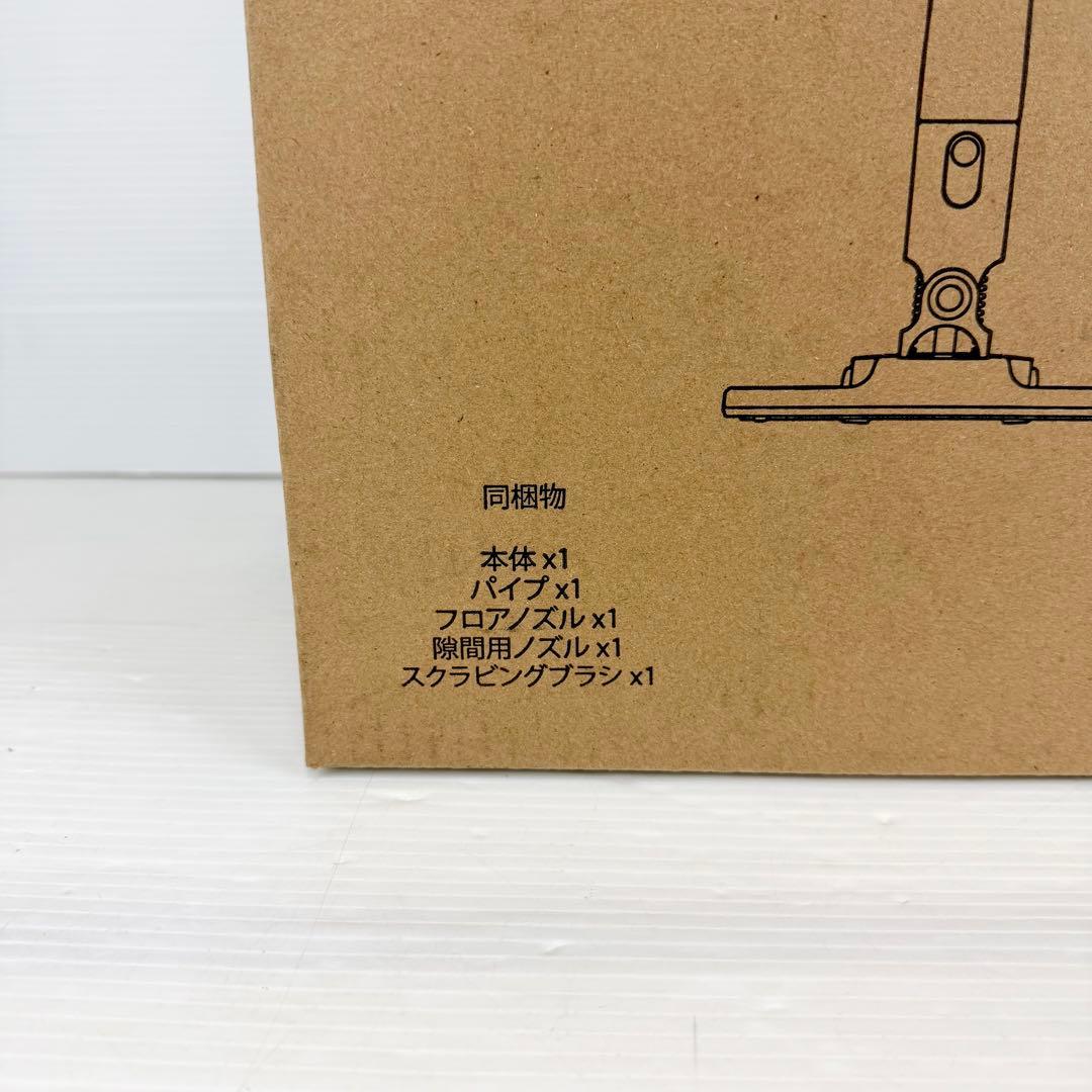 Shark シャーク/CH965J/充電式サイクロンスティッククリーナー