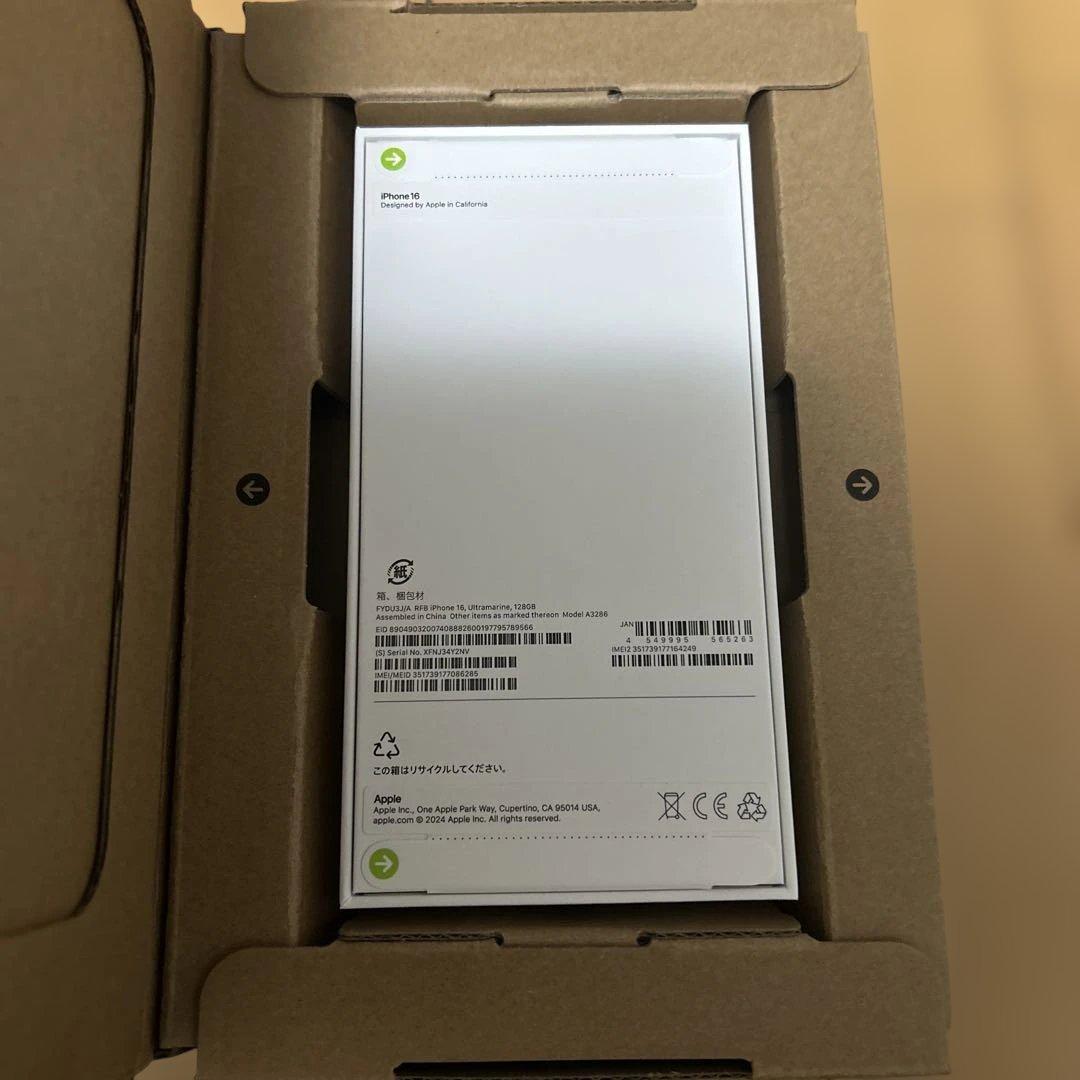 iPhone 16 128GB ウルトラマリンSIMフリー 未開封