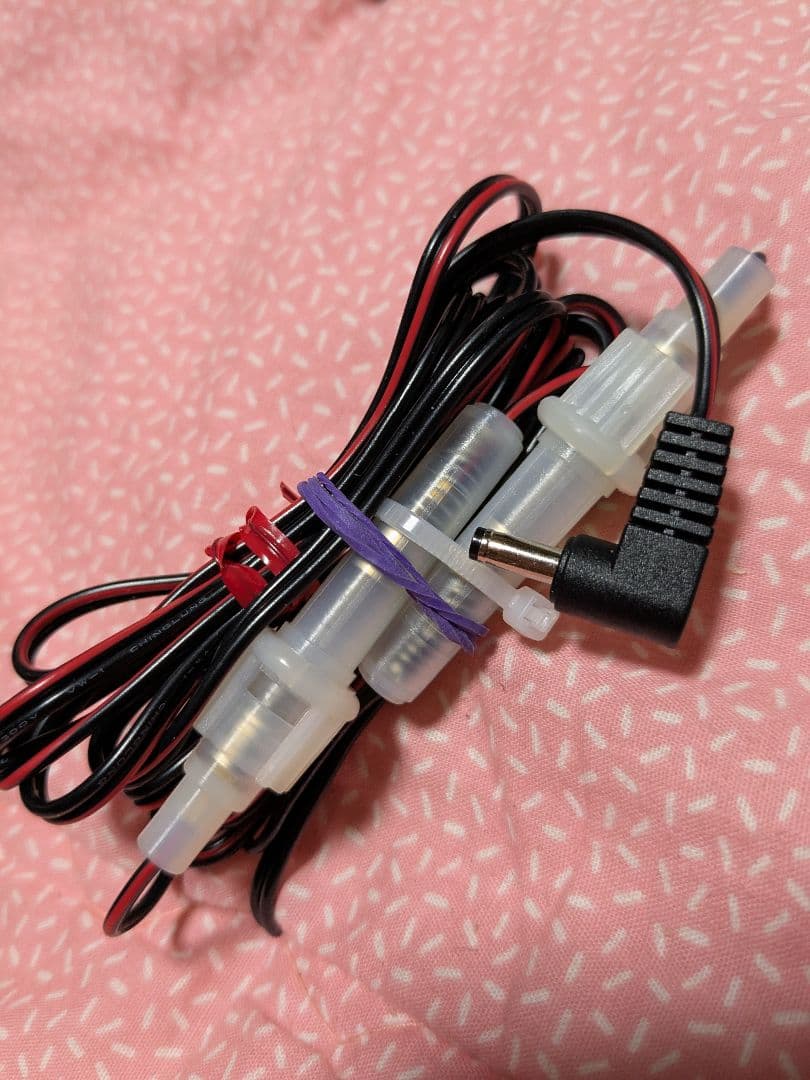 トランシーバー ALINCO DJ-G7 1200MHZ