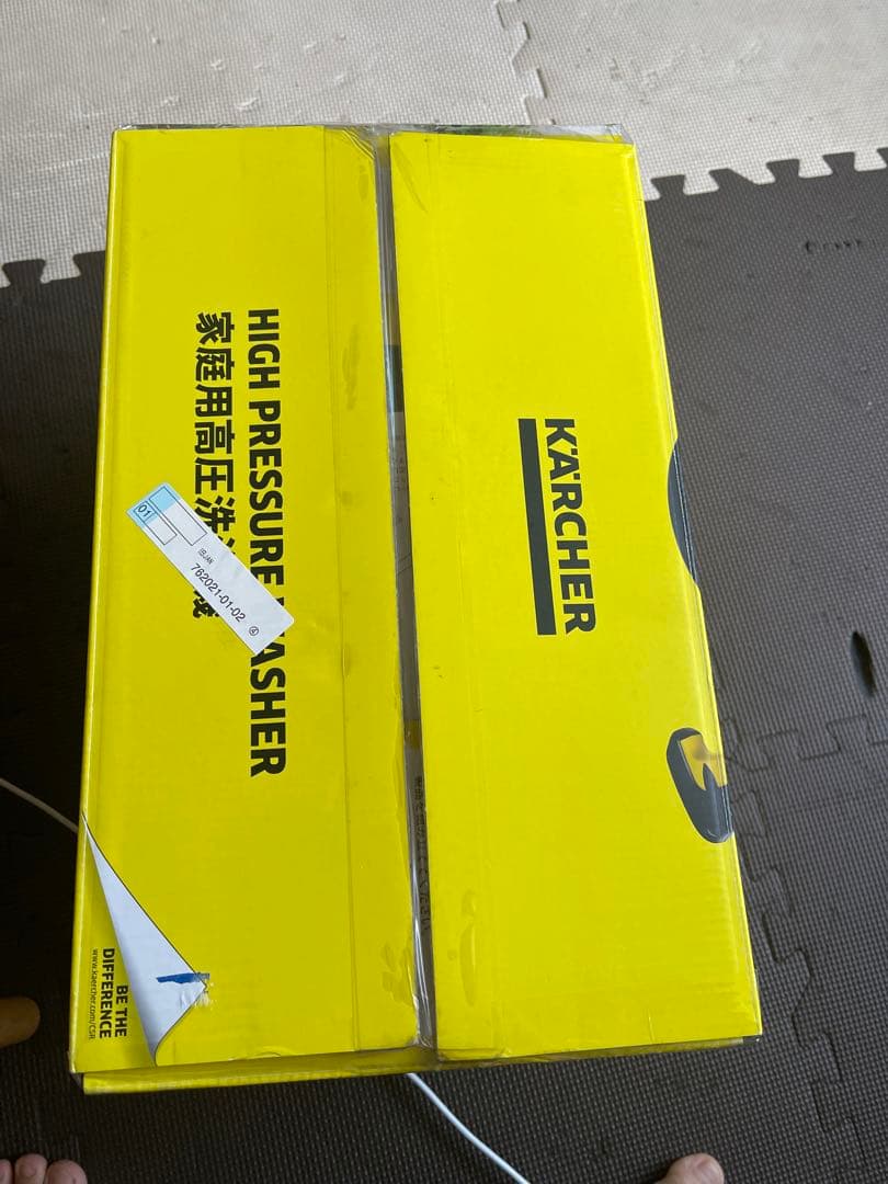 KÄRCHER K2 高圧洗浄機本体