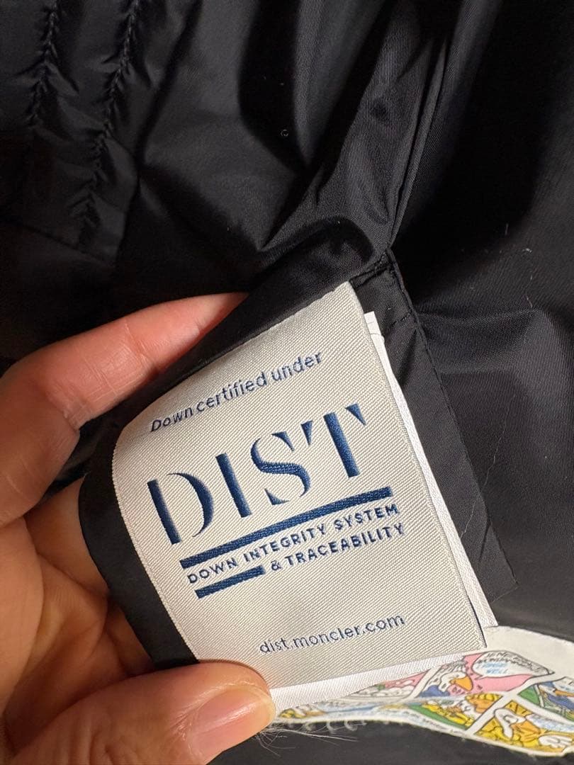 週末特別価格【極美品】モンクレール オロフィン 黒 1ダウンジャケット コート