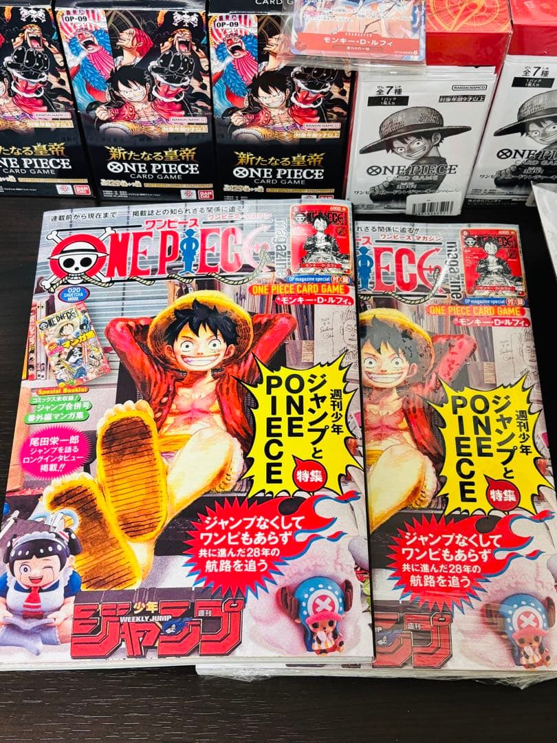 ★未開封★ ワンピースカードまとめ売り