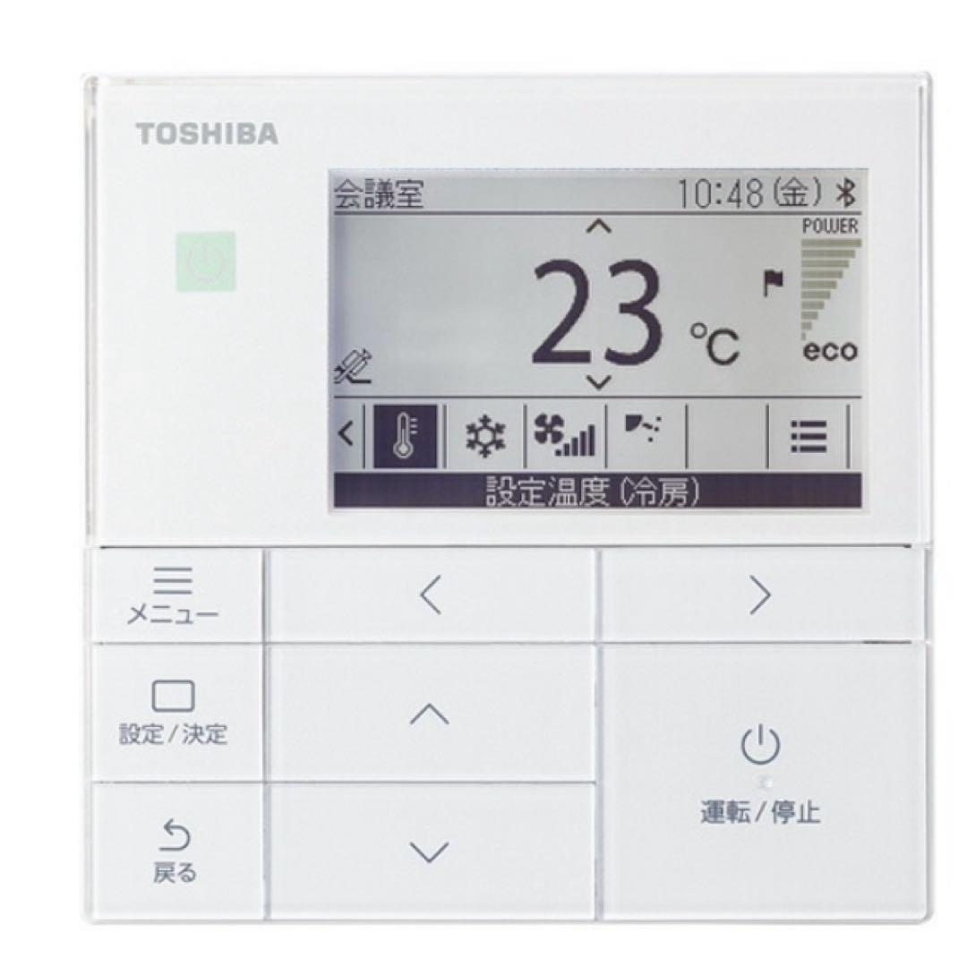 【セット①/２】［新品］天カセ エアコン　日本キヤリア 旧東芝 三相200V