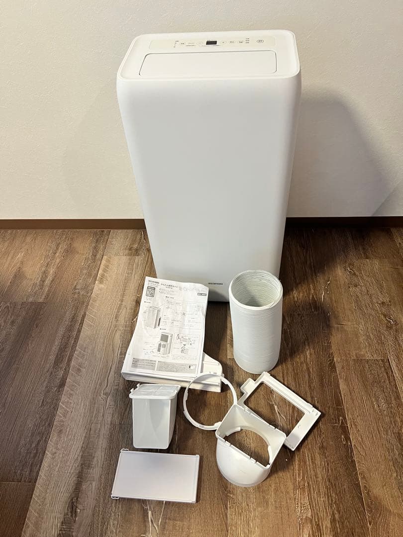 IRIS OHYAMA ポータブルクーラー IPA-3525G