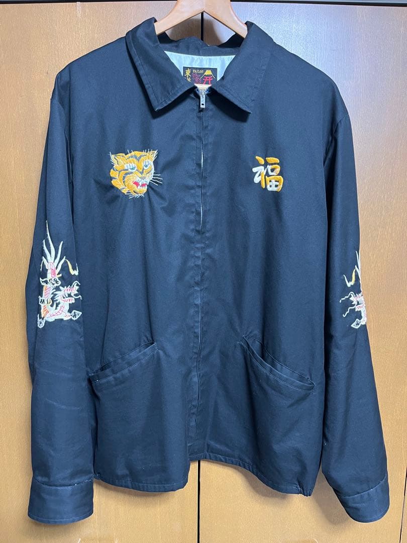 東洋エンタープライズ　ベトジャン　XL