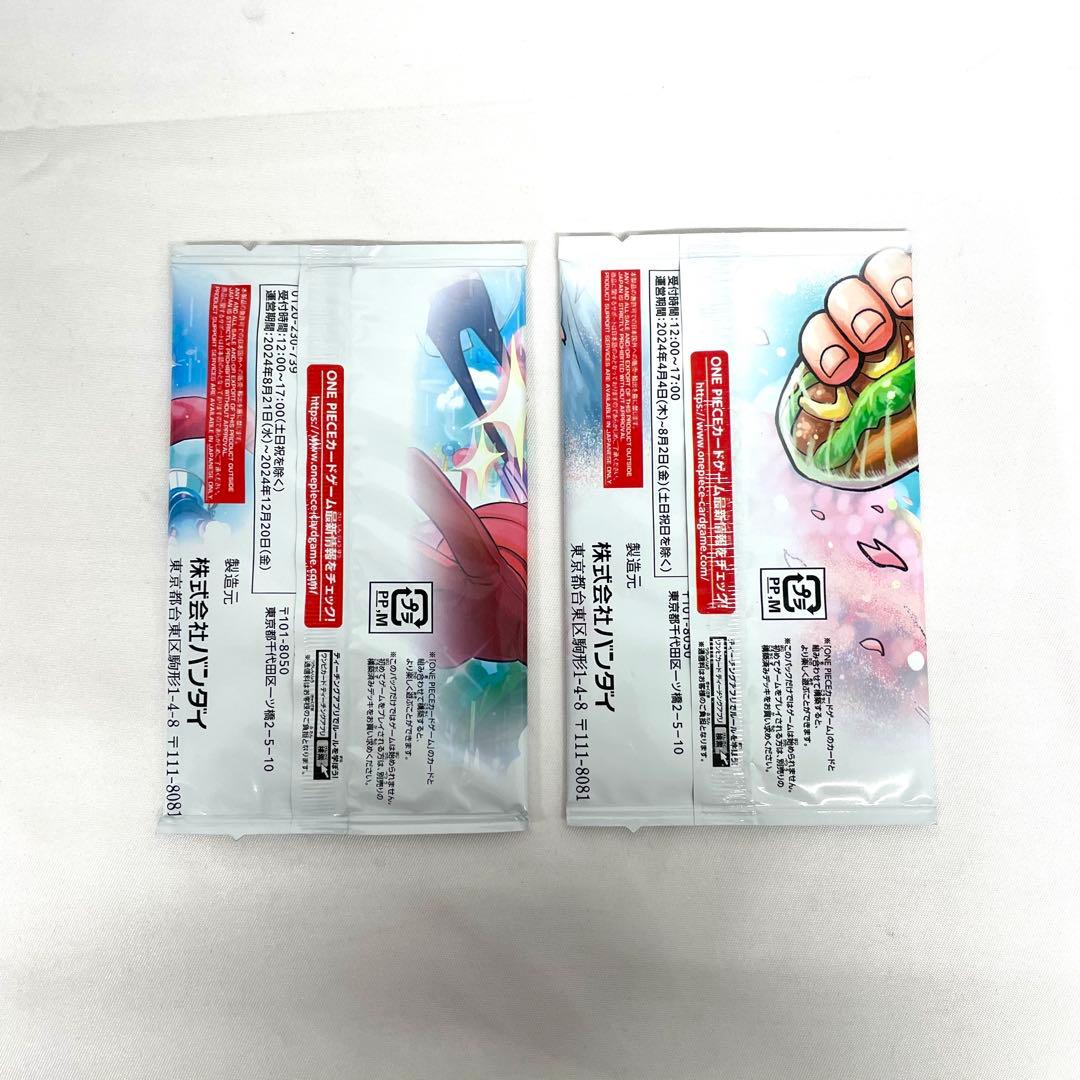 ワンピースカード プレミアムカードコレクション 25周年 未開封プロモパック