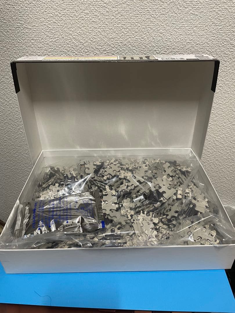 【タイムセール〜】冨樫義博展 ハンターハンター パズル