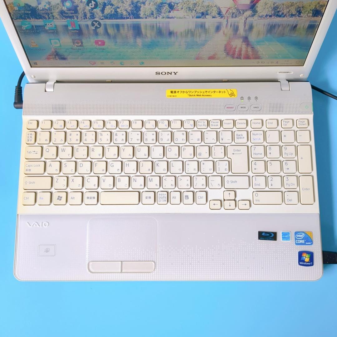 新品SSD爆速⭐Corei5⭐カメラ付⭐VAIO✅すぐに使える✅ノートパソコン