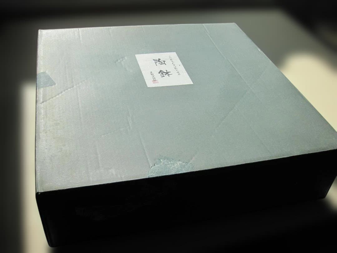 蕎麦打ち陶器こね鉢（尺七寸）