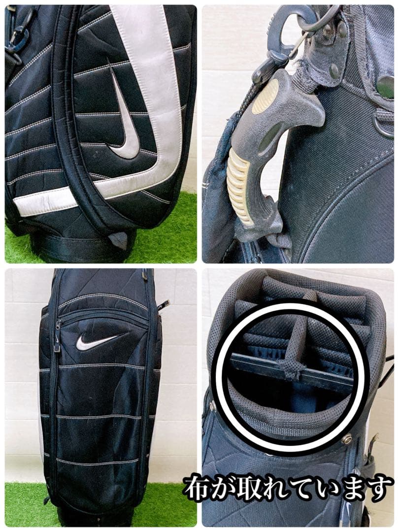 M3 ナイキ　初心者オススメ　ゴルフ　クラブセット　メンズ　13本