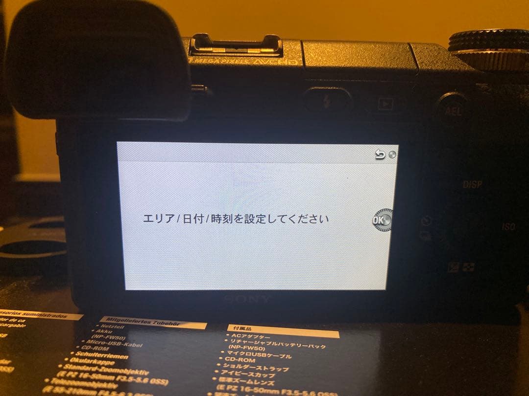 SONY α NEX-6 ミラーレス一眼カメラ 2種のレンズセット　箱・バッグ付