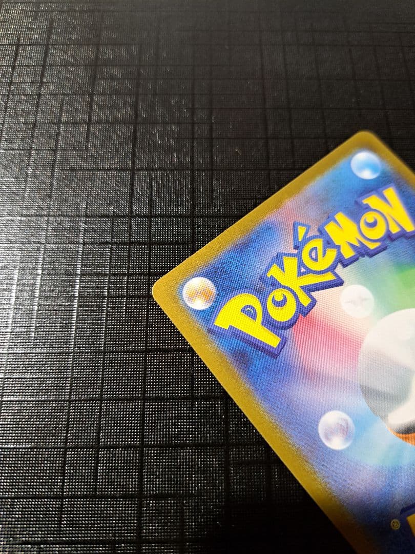 メガルカリオ mur センタリグ上品