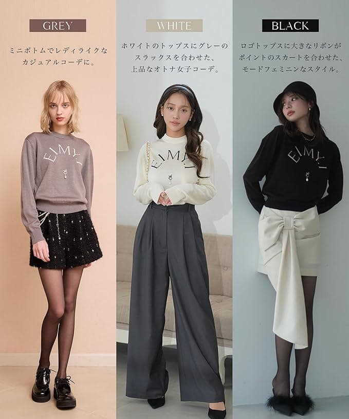 ぽ様用 EIMY ニットプルオーバー レディース トップス トレーナー