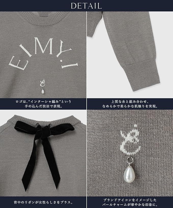 ぽ様用 EIMY ニットプルオーバー レディース トップス トレーナー