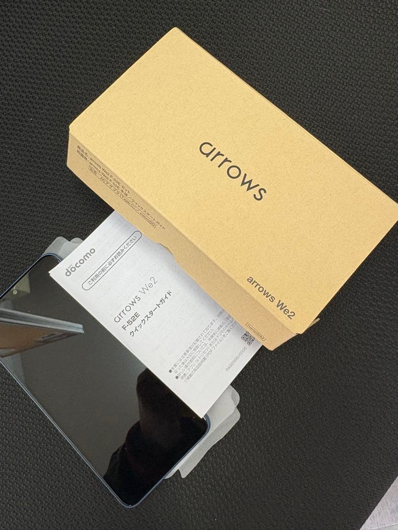 arrows We2 F-52E 本体　スマホ新古品