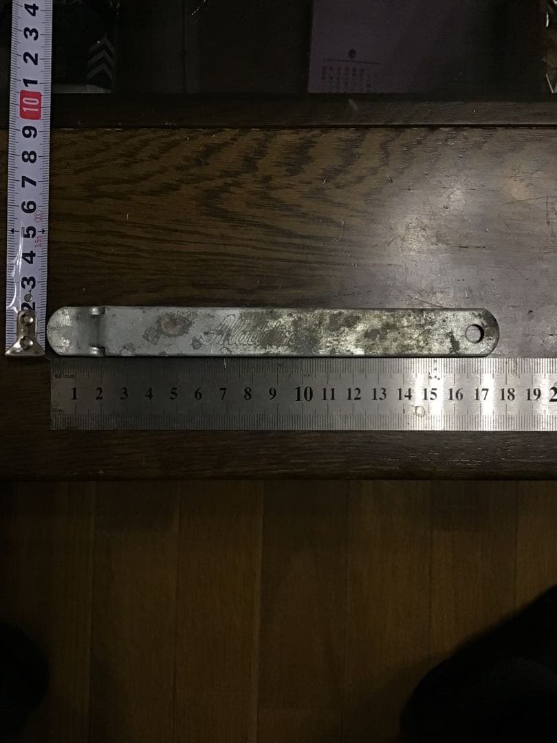 アラジン石油ストーブ　芯クリーナー　スチール製