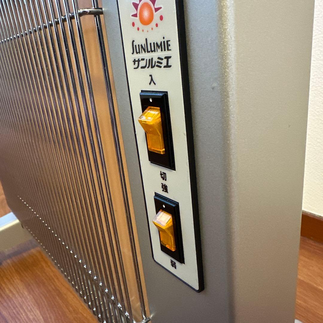 ③ 遠赤外線パネルヒーター サンルミエ キュート E800LS