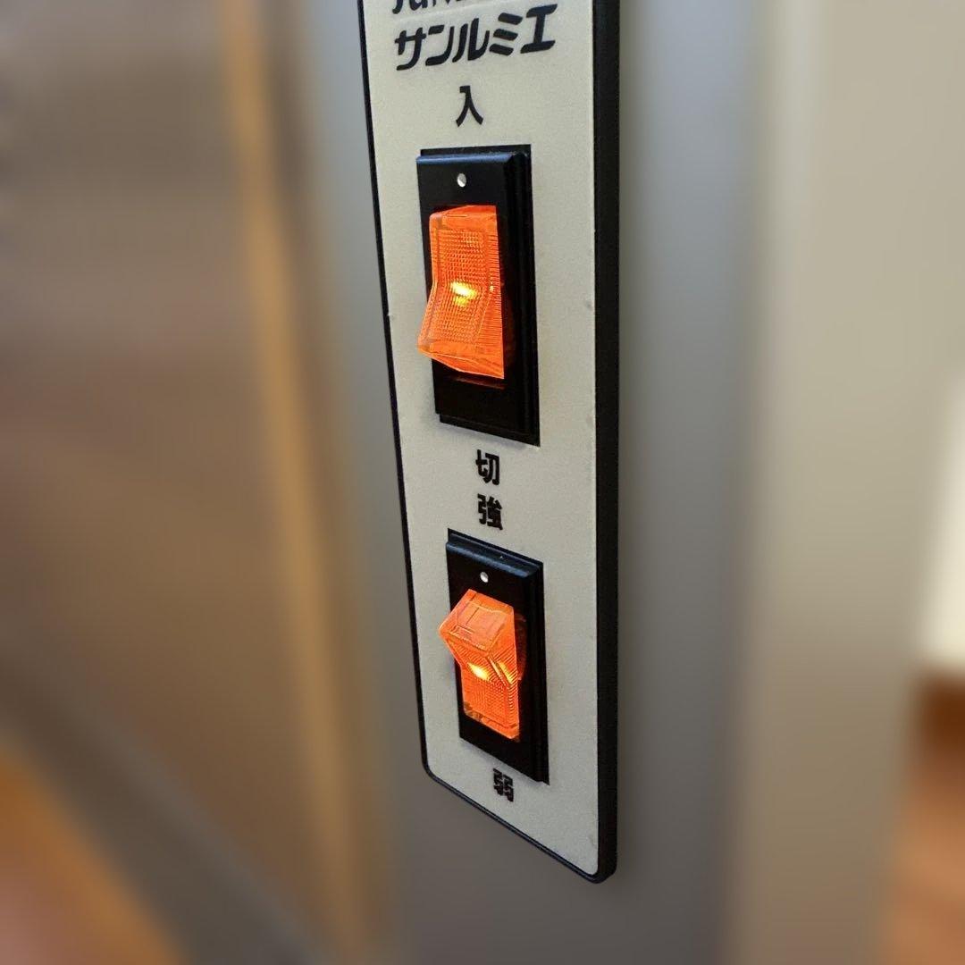 ③ 遠赤外線パネルヒーター サンルミエ キュート E800LS