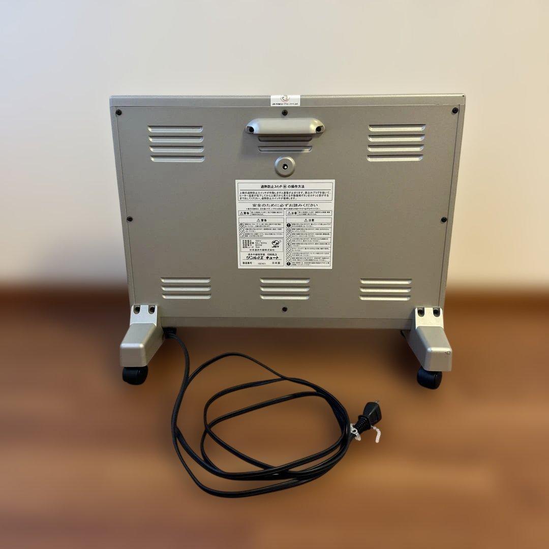 ③ 遠赤外線パネルヒーター サンルミエ キュート E800LS