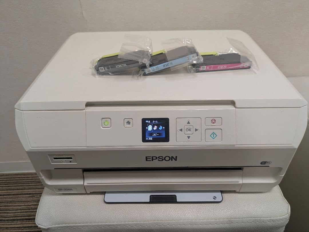EPSON EP-706A ジャンク品｜純正インク3本付き｜通電OK