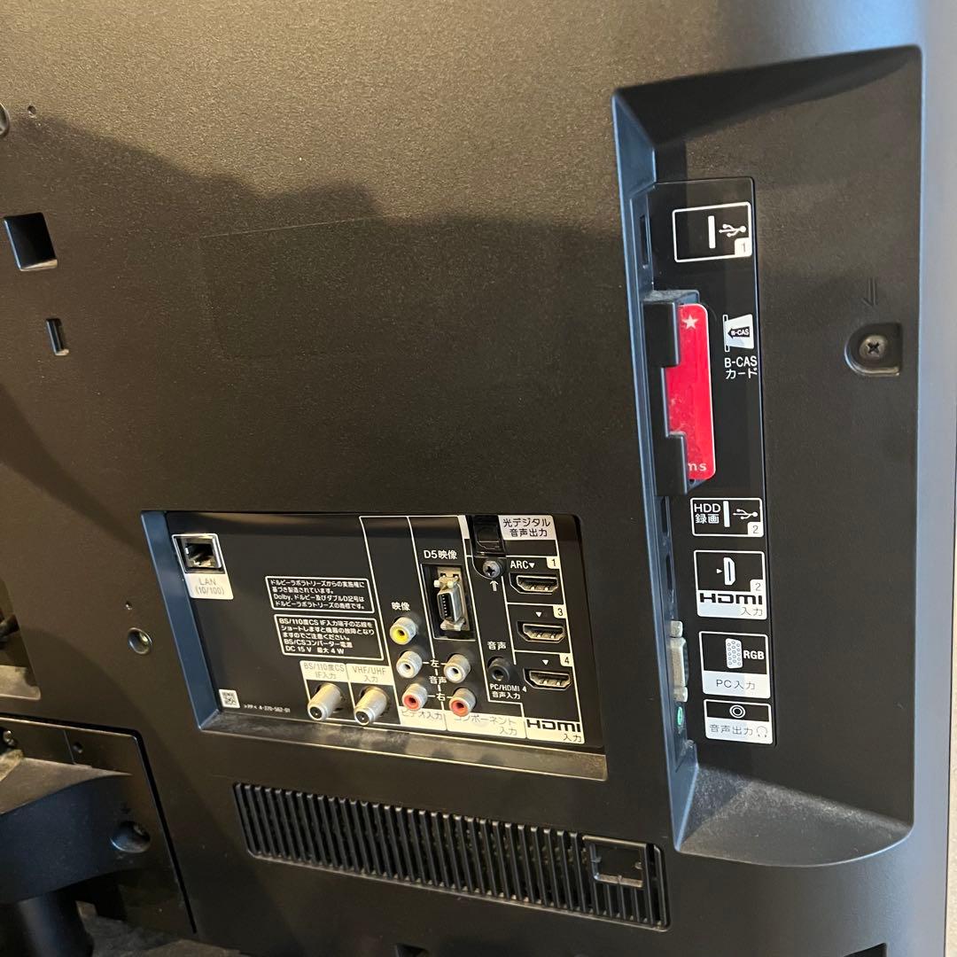 KDL-32CX400 Sony BRAVIA テレビ BCASカード付属