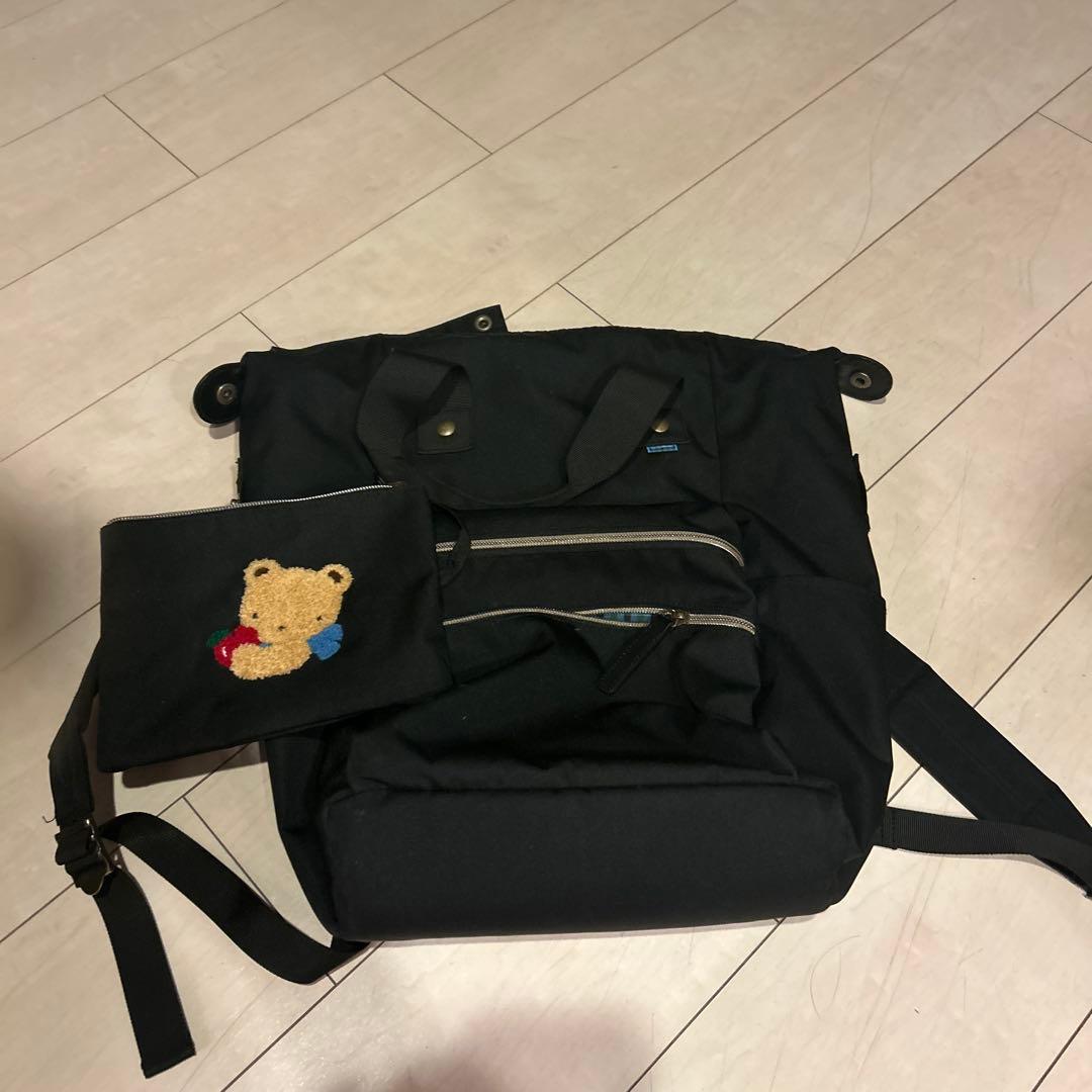 ファミリア　ブラック マザーズバッグ ポーチ付き