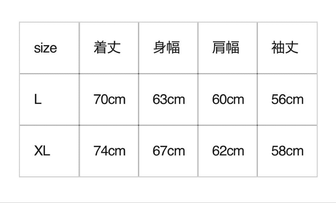 ジャケット・アウター WANNA FOUNDATION NYLON SHELL JACKET NAVY