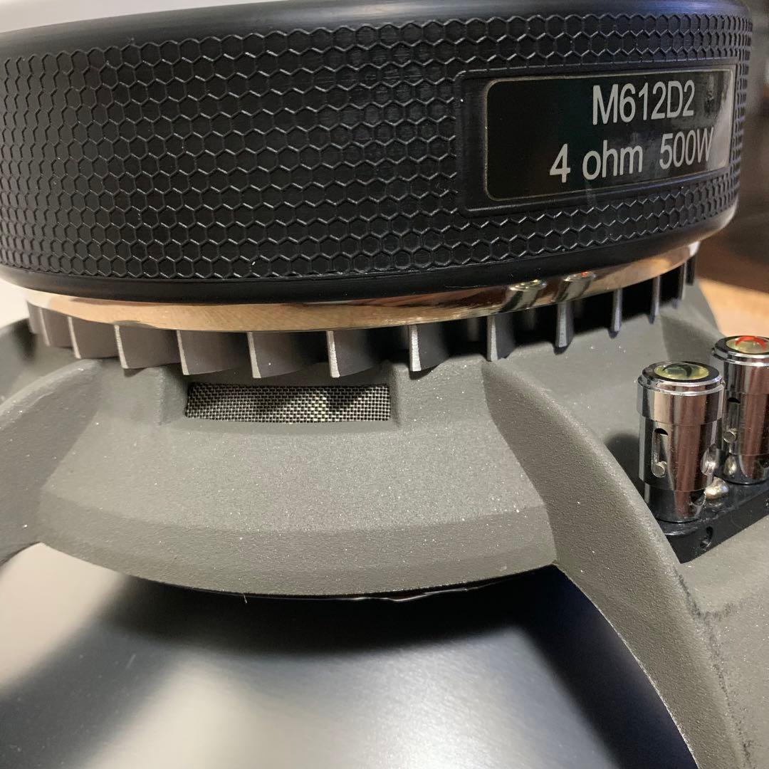 サブウーハースピーカー